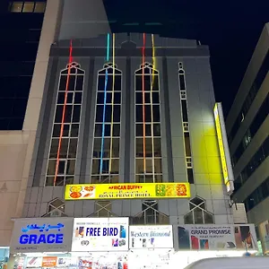  Hotel Royal United Arab Emirates